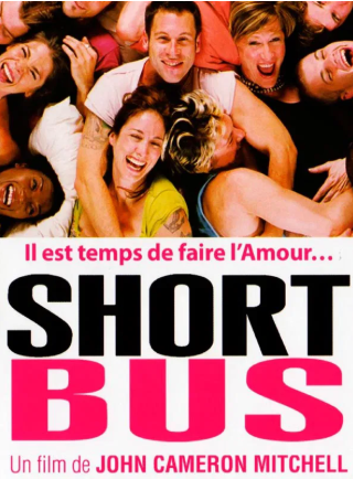 Les Trésors de Marlène / SHORTBUS