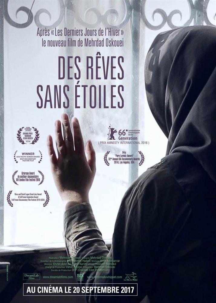 Séance-discussion / Amphis des lettres au présent
