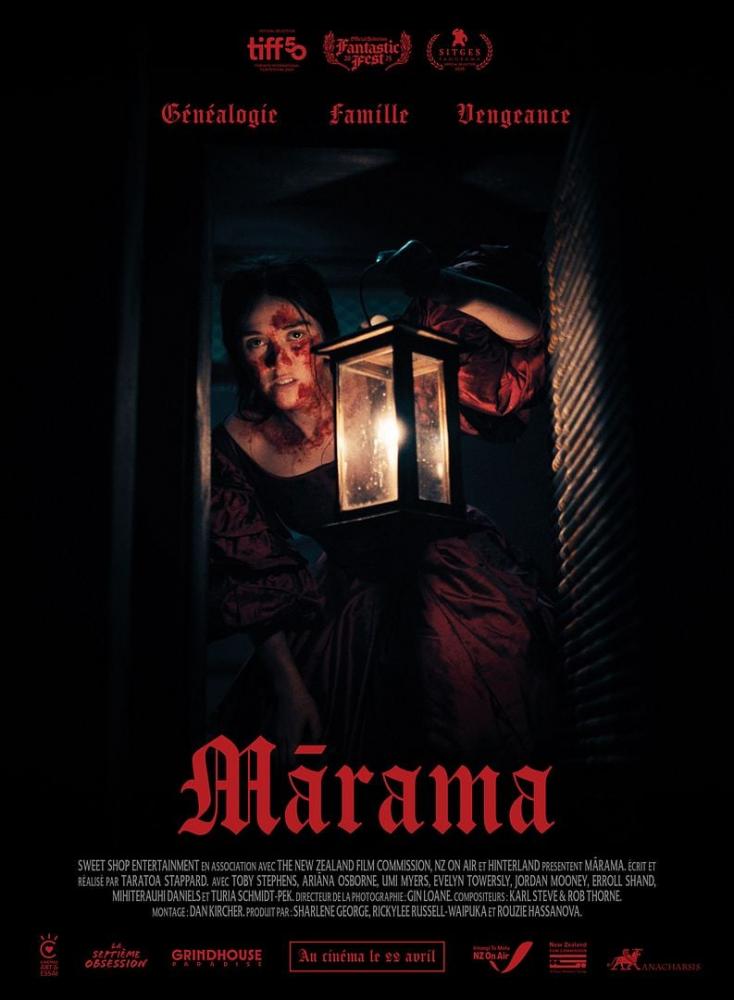 Ciné-conférence / MARAMA
