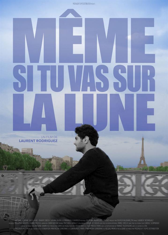 Séance discussion / MEME SI TU VAS SUR LA LUNE