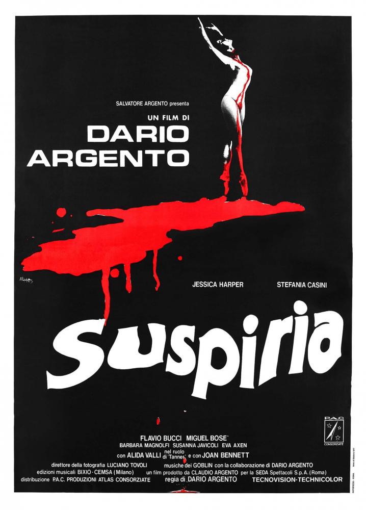 Les Trésors de Marlène / SUSPIRIA