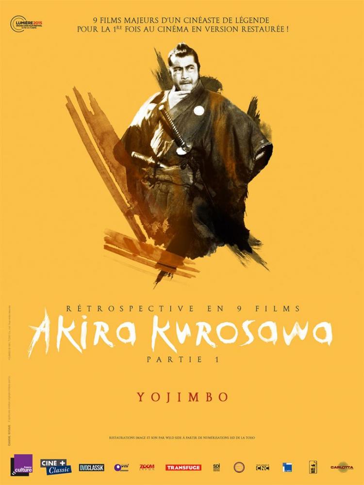 Séance discussion / YOJIMBO