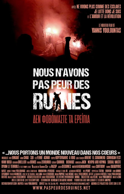 Nous n'avons pas peur des ruines