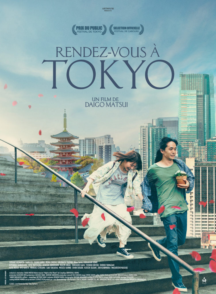 Rendez-vous à Tokyo 