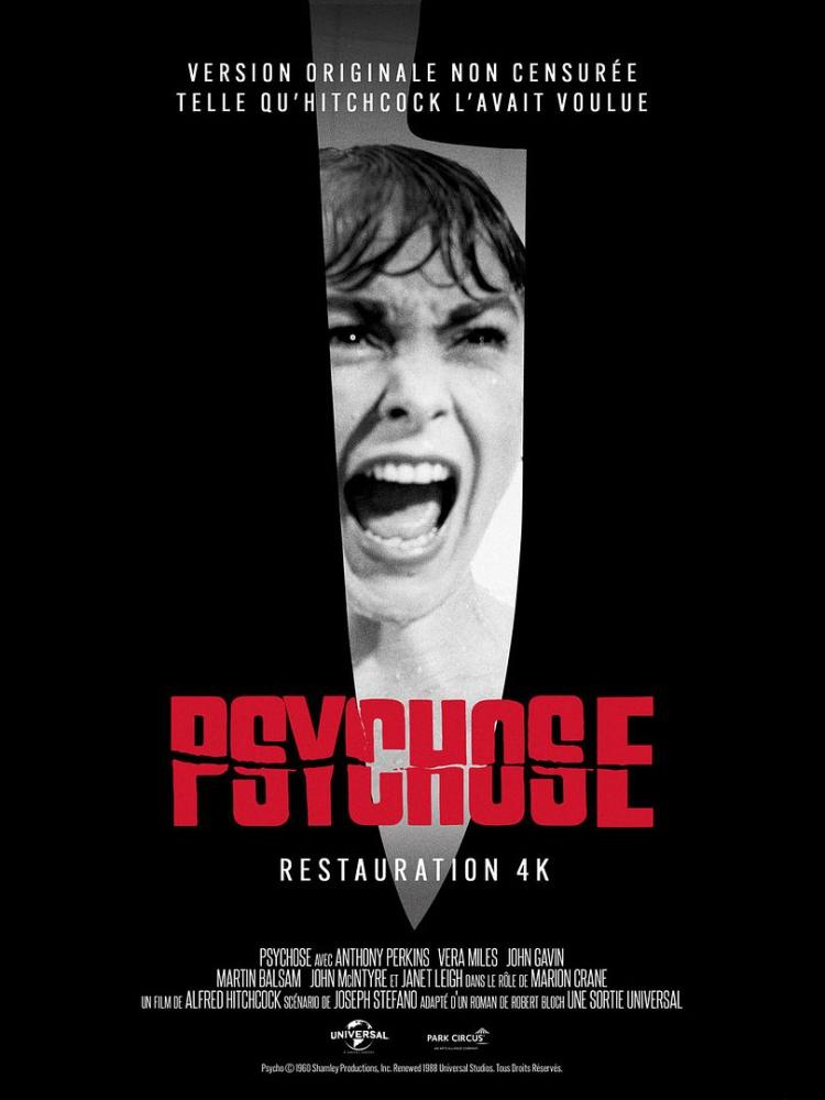 Les Trésors de Marlène / PSYCHOSE