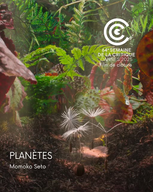 Avant-première / PLANETES