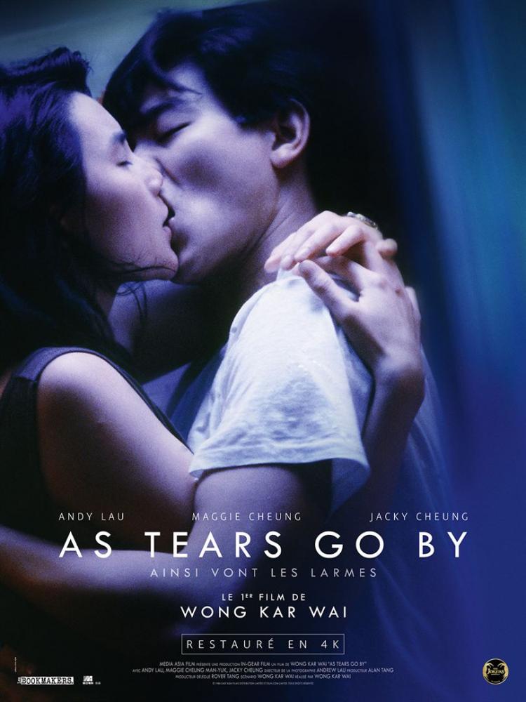 Focus Wong Kar-Wai