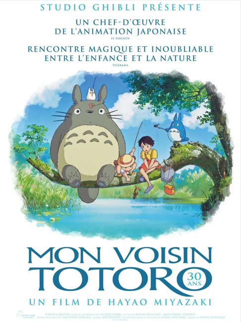 Séance Salle Gosse(s) / MON VOISIN TOTORO
