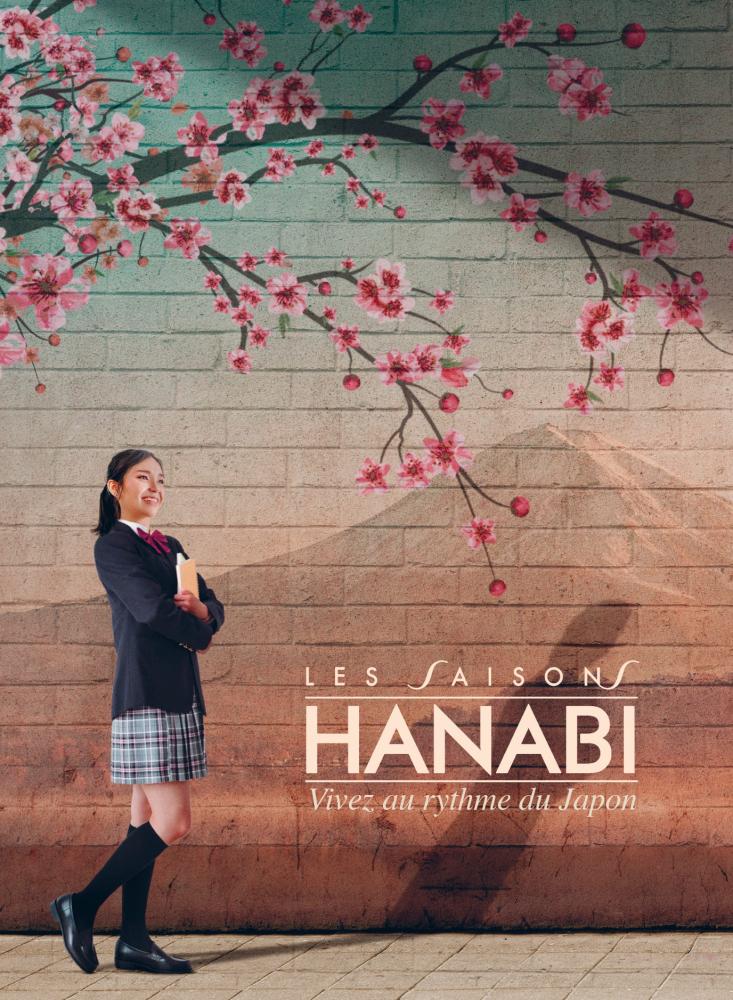 Les saisons Hanabi / Festival cinéma japonais