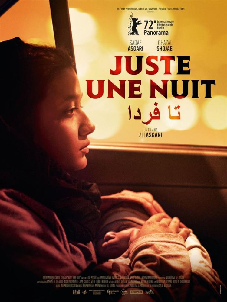 Maison Persane / JUSTE UNE NUIT