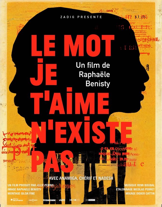 Ciné-rencontre / LE MOT JE T'AIME N'EXISTE PAS