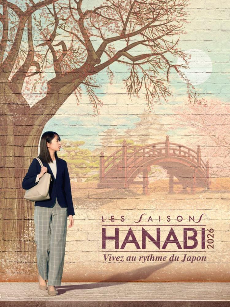 Les Saisons Hanabi / 7 jours de cinéma japonais !