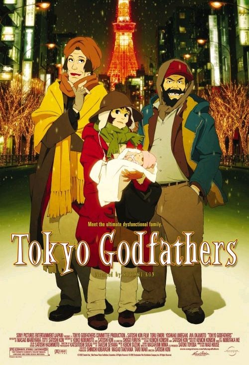 Queer Week / PEDALE RURALE + TOKYO GODFATHERS
