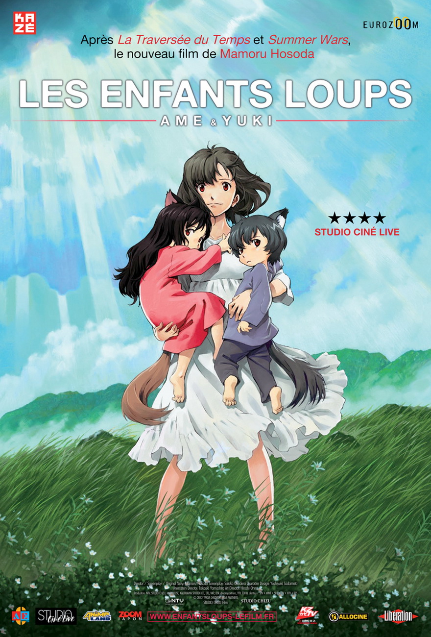 Les enfants loups