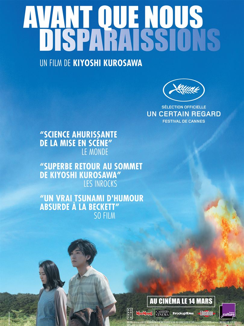 Avant que nous disparaissions 