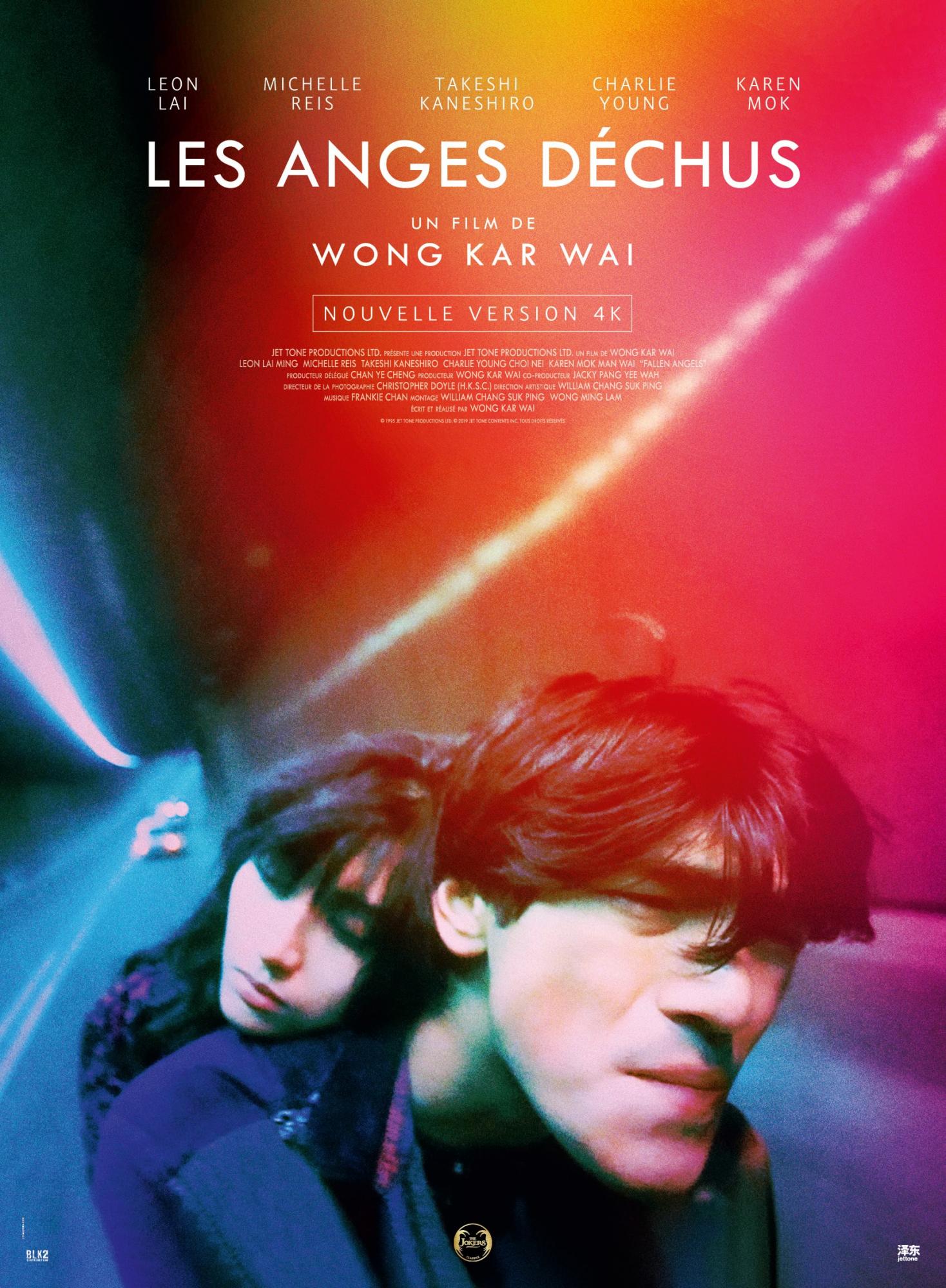 Les anges déchus