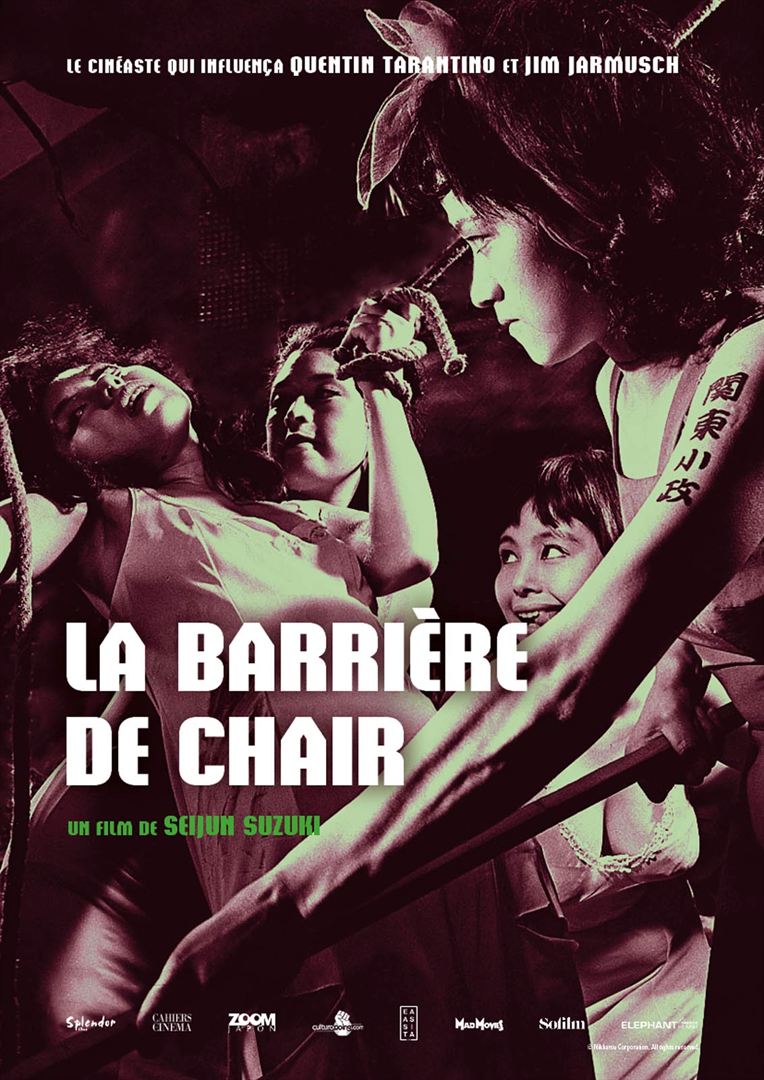 La barrière de chair