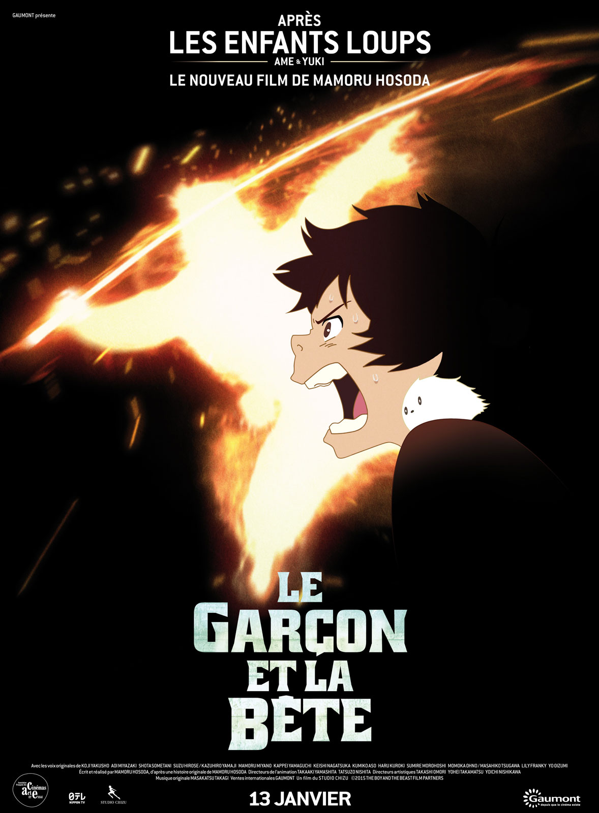 Le garçon et la bête *VOST*