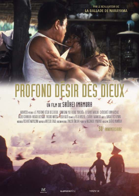 Le profond désir des Dieux 