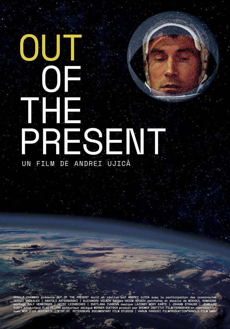 Out of the present