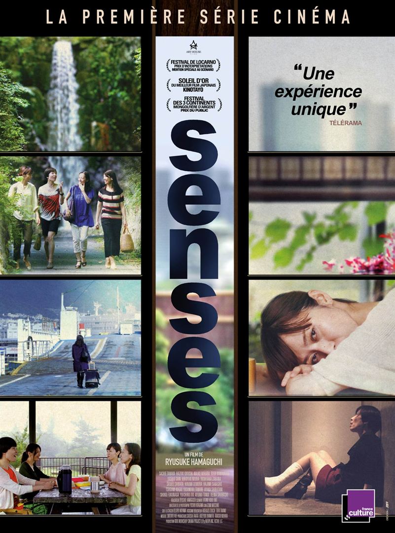 Senses / Épisodes 1&2 