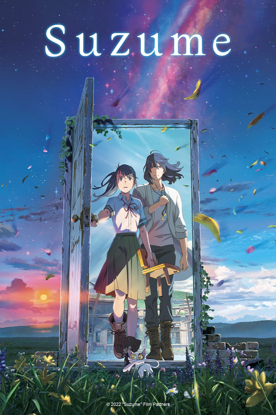 Suzume - VOSTFR