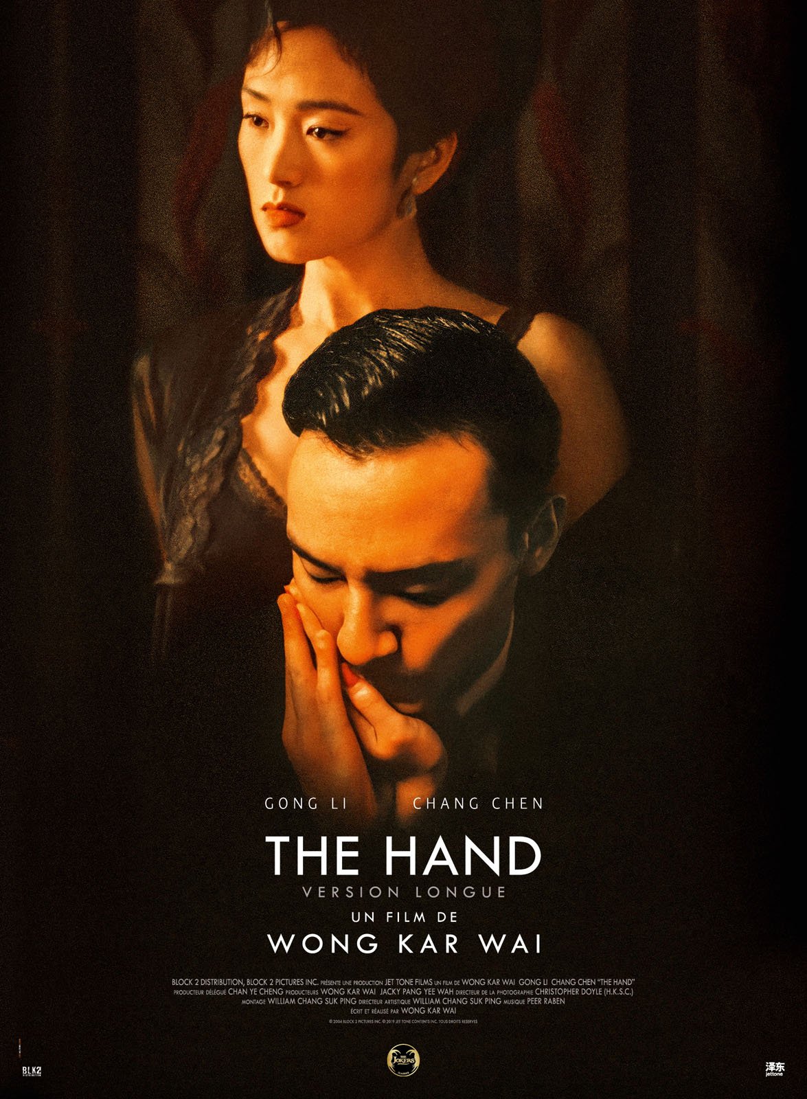 The hand