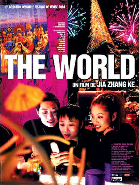 The world